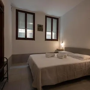 Corte Sconta Ca'maurizio Apartment Venice
